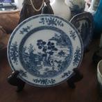 Groot antiek Chinees bord 29 cm, Antiek en Kunst, Antiek | Porselein, Ophalen of Verzenden