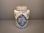 Zeldzame chinese gemberpot, Antiek en Kunst, Antiek | Porselein, Ophalen of Verzenden