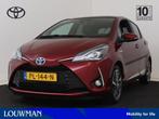 Toyota Yaris 1.5 Hybrid Premium Panoramadak I Navigatie I Cl, Automaat, 12 maanden, Gebruikt, 4 cilinders