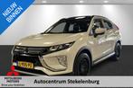 Mitsubishi Eclipse Cross 1.5 DI-T 4WD Instyle, Auto's, Mitsubishi, Euro 6, 4 cilinders, Vierwielaandrijving, 1600 kg
