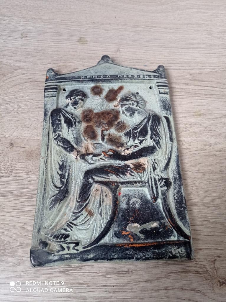 Dit is een replica van een oude Griekse grafstele,, Ophalen of Verzenden