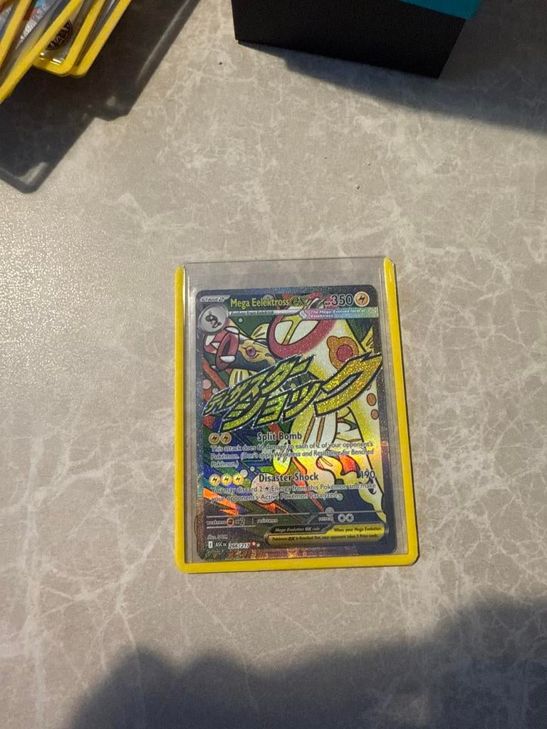 Mega Elektross EX 266/217 Pokémon, Ophalen, Zo goed als nieuw