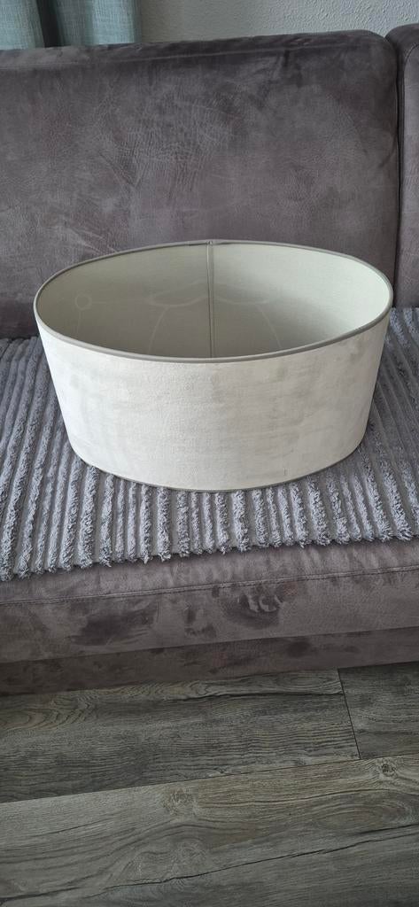 Ovale lampenkap, lichtbeige, Ophalen, Ovaal, Minder dan 25 cm
