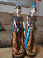 NIEUW. 2 Wajang poppen Rama en Sita, Antiek en Kunst, Ophalen of Verzenden