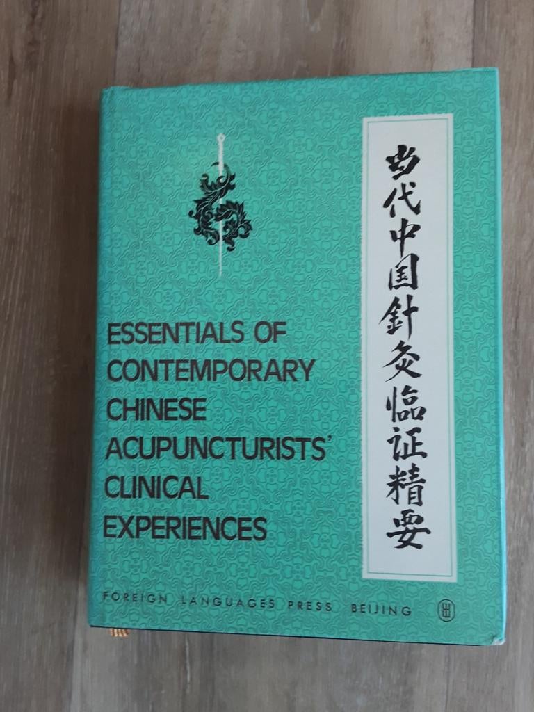 Essentials of Contemporary Chinese Acupuncturists, Boeken, Ophalen of Verzenden, Zo goed als nieuw, Kruiden en Alternatief, Onbekend