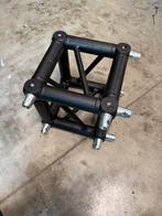 3x zwarte boxcorner, Ophalen of Verzenden, Zo goed als nieuw, Licht, Kleur