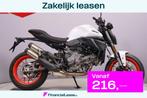 Ducati Monster, Bedrijf, Naked bike
