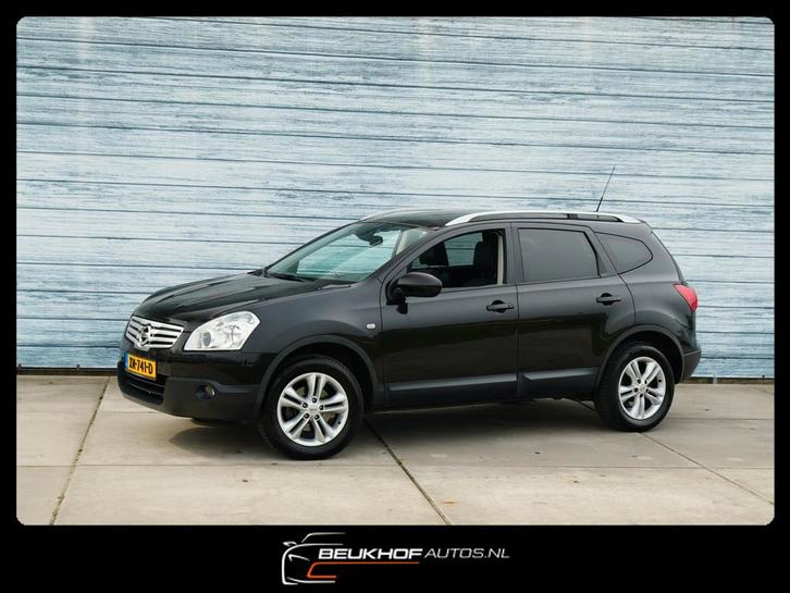 Nissan Qashqai +2 2.0 Optima 7 Persoons Navi Trekhaak Pano, Auto's, Nissan, Bedrijf, Te koop, Qashqai+2, ABS, Airbags, Airconditioning