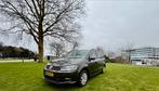 Volkswagen Sharan 1.4 TSI 150pk BMT 6-DSG 2020 Bruin, Auto's, 1800 kg, 4 cilinders, Bruin, 7 stoelen