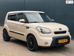 Kia SOUL 1.6 X Airco | 18 inch velgen | Boekjes |, 1591 cc, 49 €/maand, Bedrijf, Handgeschakeld
