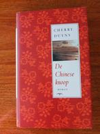 De Chinese Knoop - Cherry Duyns (Roman), Ophalen of Verzenden, Cherry Duyns, Nederland