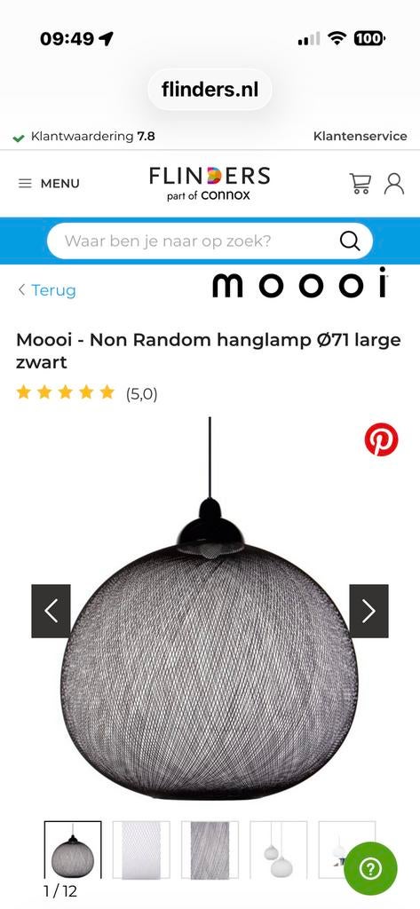 Moooi random 71 cm 2x gebruikt, Ophalen, Zo goed als nieuw, Minder dan 50 cm