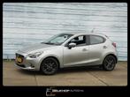 Mazda 2 1.5 Skyactiv-G GT-M Automaat Sport Cruise Navigatie, Stof, 4 cilinders, Bedrijf, 90 pk