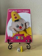 Het beste van Bumba volume 1 DVD, Cd's en Dvd's, Dvd's | Kinderen en Jeugd, Alle leeftijden, Poppen, Ophalen of Verzenden, Zo goed als nieuw