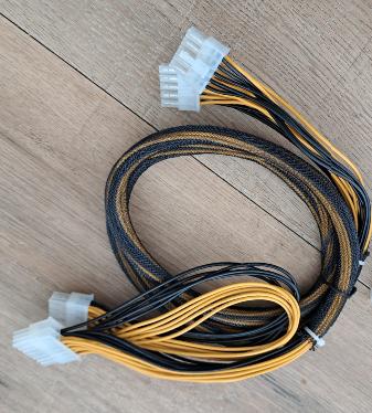psu kabel set, Ophalen of Verzenden, Nieuw