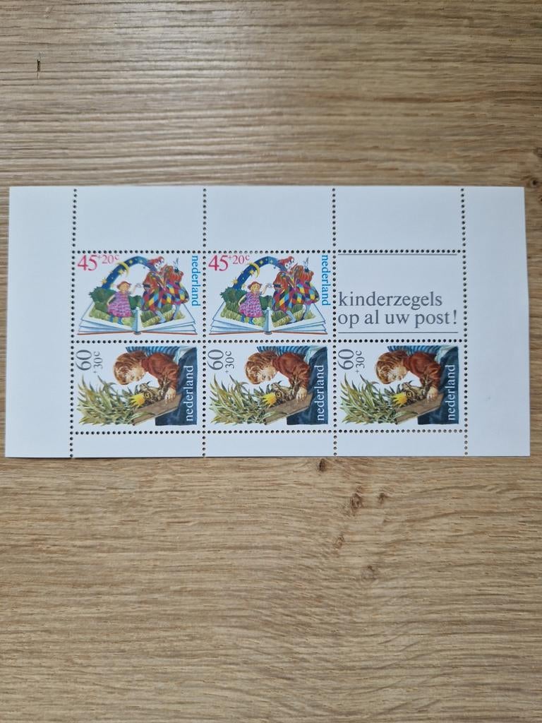 Kinderpostzegels 1980 met originele envelop, Postzegels en Munten, Ophalen of Verzenden