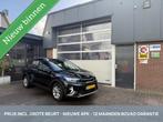 Kia Stonic 1.0 T-GDi MHEV DynamicLine CARPLAY/ECC *ALL-IN PR, Voorwielaandrijving, 12 maanden, Gebruikt, Origineel Nederlands