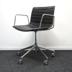 Arper Catifa 53 Design Vergaderstoelen | Donkerbruin Leer, Gebruikt, -, Leer, Ophalen of Verzenden