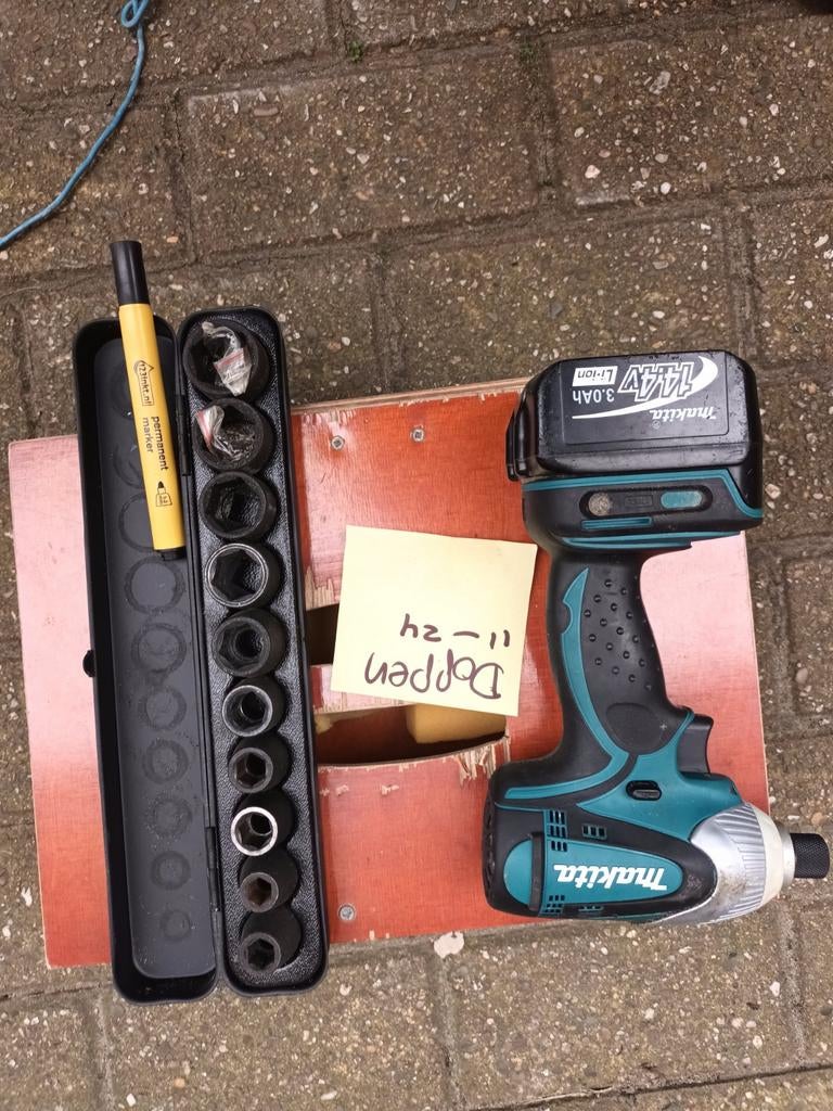 Slagboor machine, Ophalen, Zo goed als nieuw, 400 tot 600 watt, Overige typen