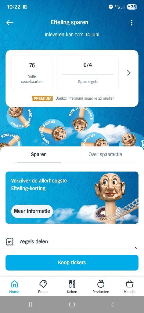 korting efteling, Tickets en Kaartjes, Drie personen of meer, Kortingsbon, Pretpark