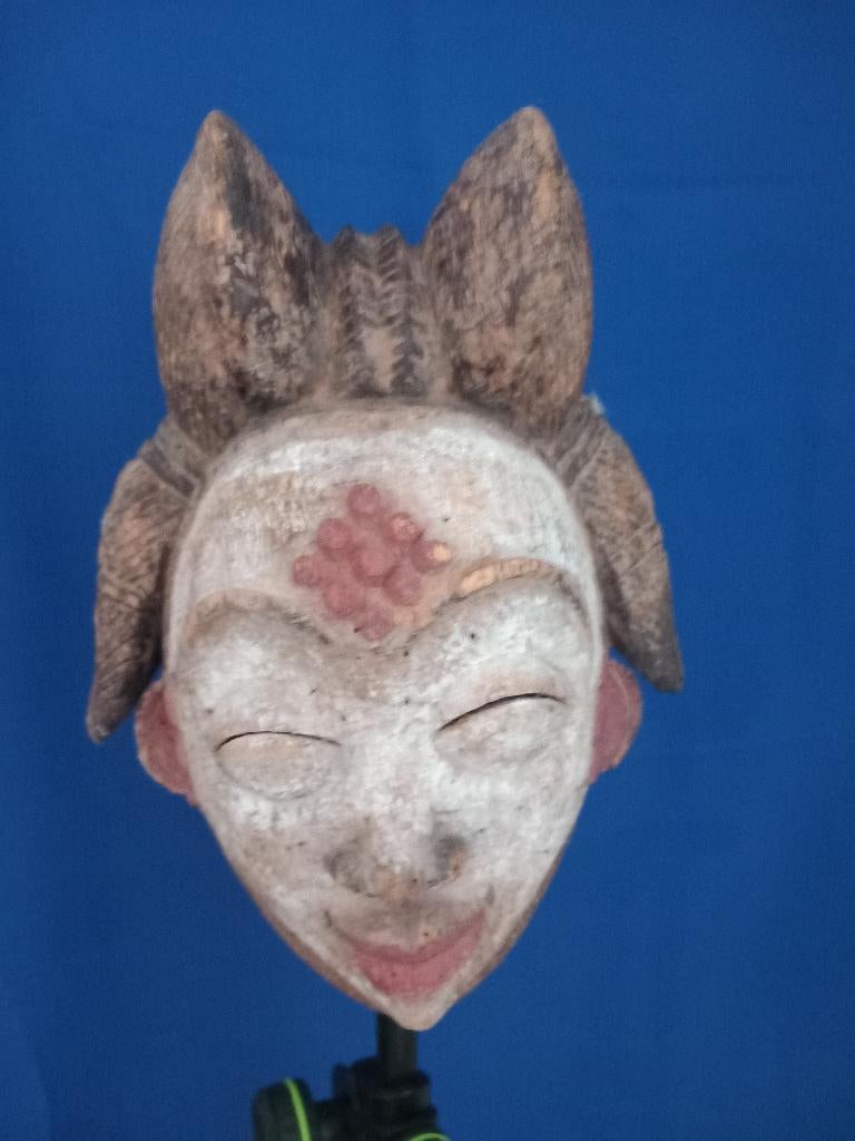 Afrikaans masker, Ophalen of Verzenden
