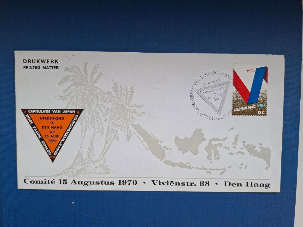 Postzegel NL 1970 FDC Comite 15 augustus 04-03, Postzegels en Munten, Postzegels | Eerstedagenveloppen, Ophalen of Verzenden, Onbeschreven