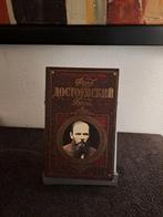 Dostojevski boek, Ophalen of Verzenden