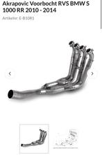Akrapovic voorbocht bmw s1000rr 2010/2014, Ophalen of Verzenden, Nieuw