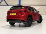 Mazda CX-5 2.0 SkyActiv-G 165 Homura Alcantara Navi Carplay, 1998 cc, Zwart, 4 cilinders, 1507 kg