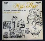 lp,Jos Snijders, Ben Snijders – Mijn Iboe / Indische Leve, Ophalen of Verzenden