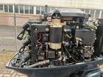 Yamaha 40 Pk Autolube, Powertrim, opknapper, ., Elektrische start, Ophalen of Verzenden, Yamaha