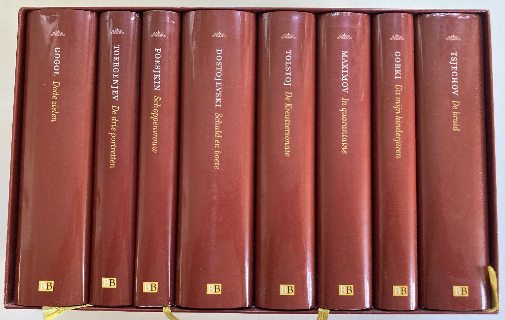 Russische Bibliotheek - Complete Set, Boeken, Literatuur, Ophalen of Verzenden, Zo goed als nieuw, Nederland