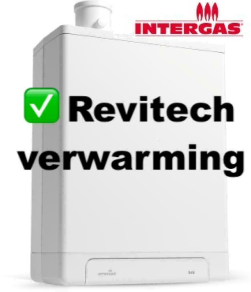 Intergas Hre combi ketel 24/18 cw3  op propaan /aardgas, Hoog rendement (Hr), Cv-ketel of Combi-ketel, Niet ingevuld, Zo goed als nieuw