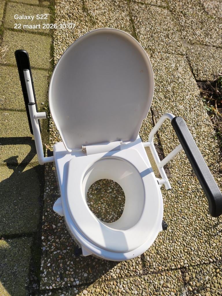 Wc bril verhoger. In hoogte verstelbaar, Ophalen, Gebruikt