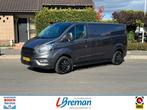 Ford TRANSIT CUSTOM 320 2.0 TDCI L2H1 TREND, Auto's, Voorwielaandrijving, 1995 cc, 4 cilinders, 2800 kg