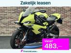 BMW M 1000 RR Limited 1 of 50 M1000RR 2022 CARBON AKRAPOVIC, Motoren, Motoren | BMW, Bedrijf, Handvatverwarming, Super Sport, Meer dan 35 kW