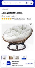 Loungestoel Papasan, Ophalen of Verzenden