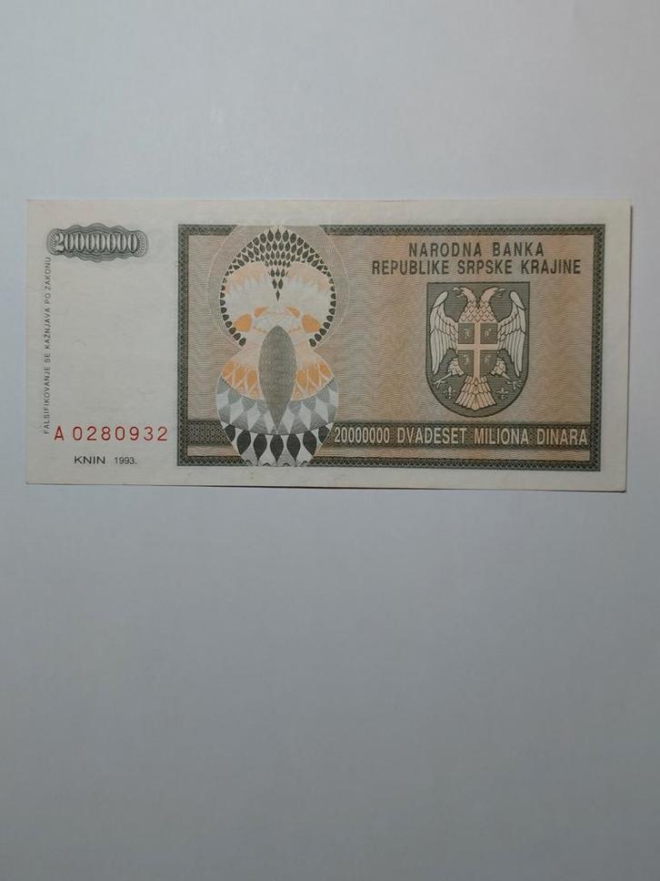 Krajina 20.000.000 dinara bankbiljet 1993, Postzegels en Munten, Bankbiljetten | Europa | Niet-Eurobiljetten, Ophalen of Verzenden
