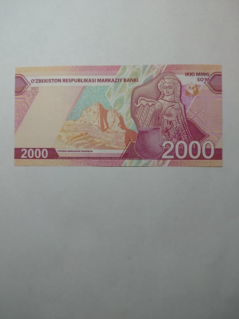 Oezbekistan 2000 som 2021 unc, Postzegels en Munten, Bankbiljetten | Azië, Ophalen of Verzenden, Centraal-Azië