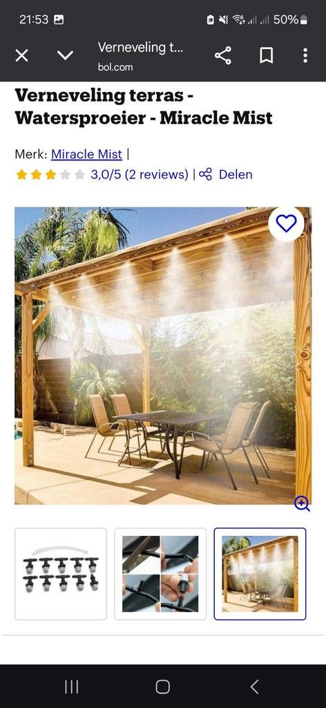 Parasol Trampoline Koeling Vernevelaar 10 mtr Complete Set, Ophalen of Verzenden