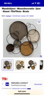 Wanddecoratie met metalen cirkels en ringen, Ophalen, Zo goed als nieuw
