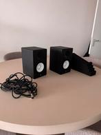 Yamaha hs5 boxen te koop, Ophalen, Zo goed als nieuw