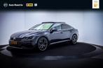 Volkswagen Arteon 2.0TSI Dsg R-Line Business+ DYNAUDIO | PAN, Arteon, 1984 cc, Adaptive Cruise Control, 14 km/l