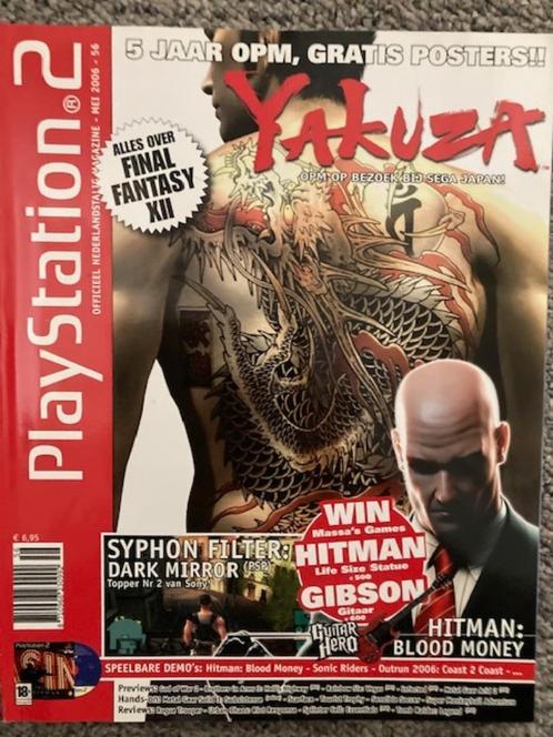 Officieel PlayStation 2 Magazine mei 2006 nr. 56, 5 jaar OPM, Boeken, Hobby en Vrije tijd, Zo goed als nieuw, Overige onderwerpen
