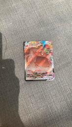 Greedent Vmax pokemon kaart, Hobby en Vrije tijd, Verzamelkaartspellen | Pokémon, Ophalen of Verzenden, Zo goed als nieuw, Losse kaart