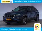 Hyundai Tucson 1.6 T-GDI MHEV Comfort [ Nav Privacy glass ], Gebruikt, 4 cilinders, 150 pk, Blauw