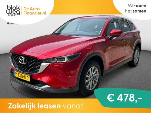 Mazda CX-5 2.0 SAG 165 Comfort | NAVI | STOELVE € 33.550,0, Auto's, Mazda, Bedrijf, Te koop, CX-5, ABS, Achteruitrijcamera, Airbags