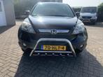 Honda CRV Pushbar met carterbeschermer