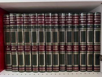 Winkler Prins Encyclopedie - Complete Serie (14 delen) beschikbaar voor biedingen