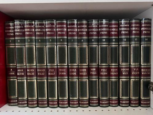 Winkler Prins Encyclopedie - Complete Serie (14 delen), Boeken, Encyclopedieën, Gelezen, Complete serie, Algemeen, Ophalen